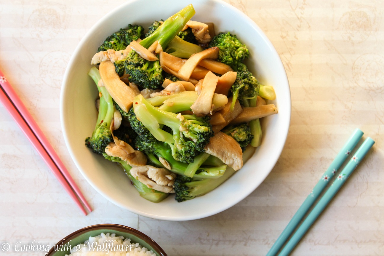 Broccoli, Mushrooms, And Chicken Stir Fry-1327
