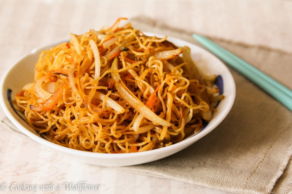 Easy Chow Mein | Cooking with a Wallflower