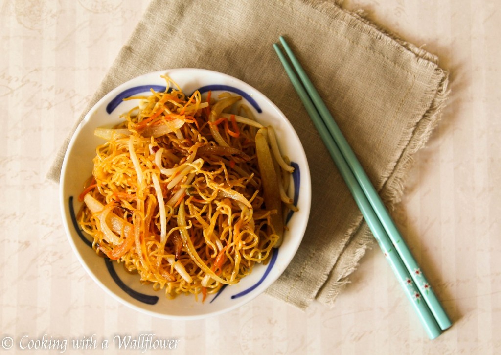 Easy Chow Mein | Cooking with a Wallflower