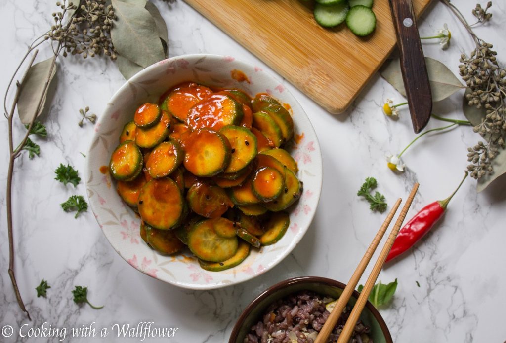 Gochujang Cucumbers | Cooking with a Wallflower