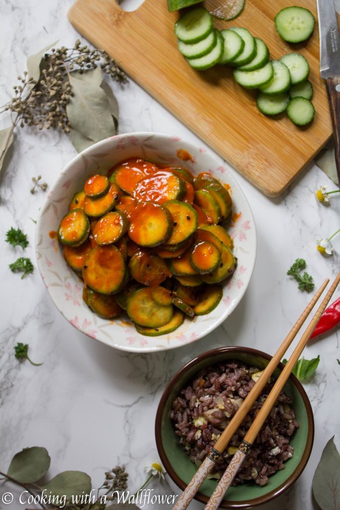Gochujang Cucumbers | Cooking with a Wallflower