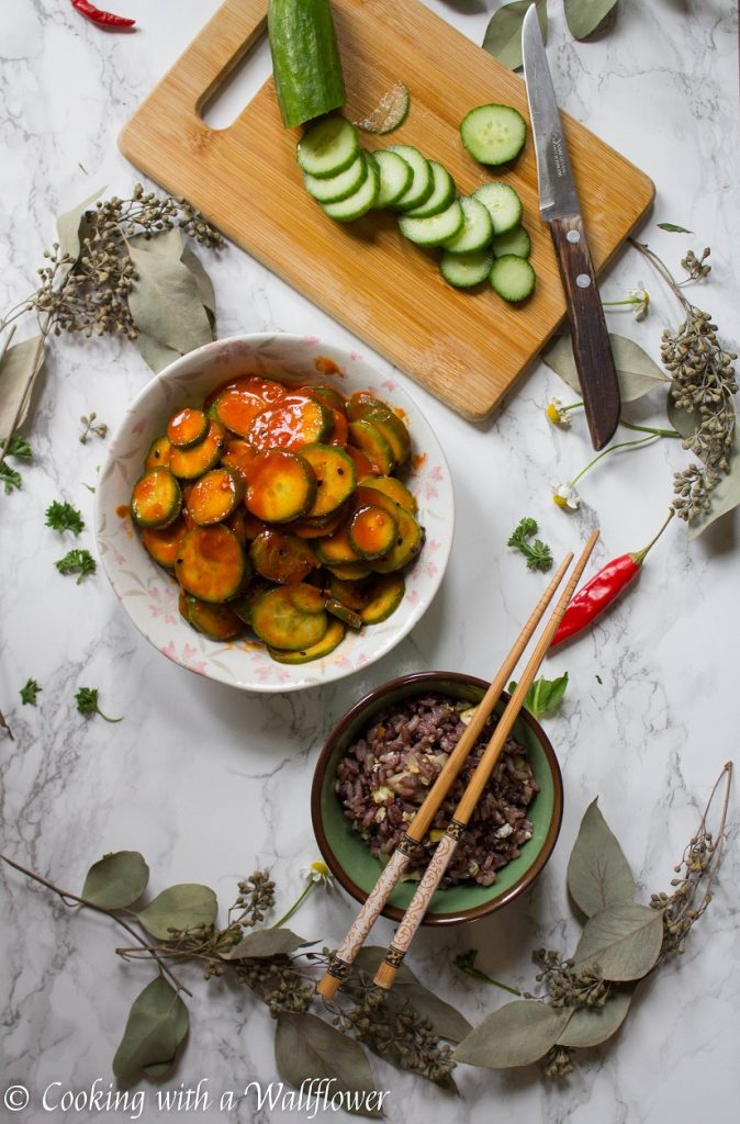 Gochujang Cucumbers | Cooking with a Wallflower