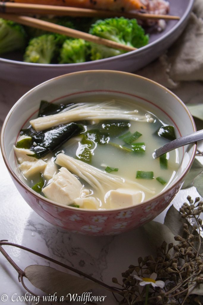 Mushroom Miso Soup Mushroom Miso Soup | Cooking with a Wallflower