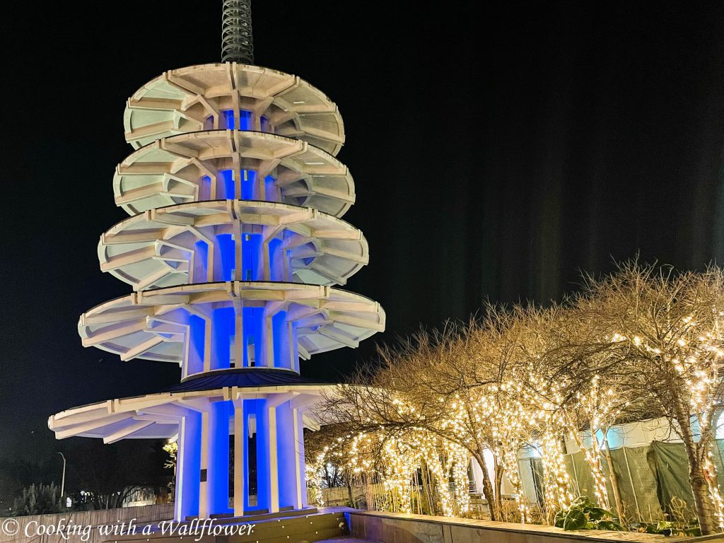 Japantown Peace Plaza