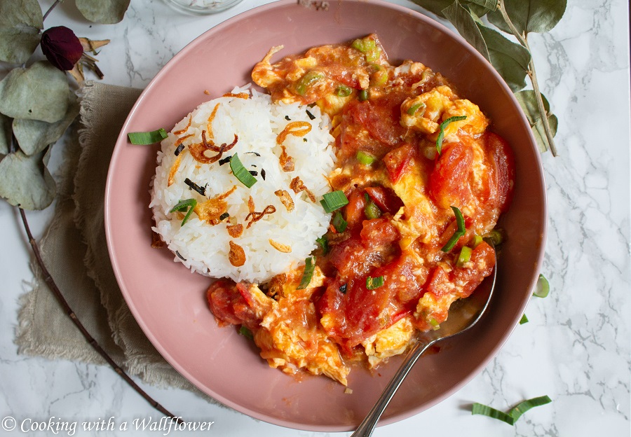 Tomato Egg Rice | Cooking with a Wallflower