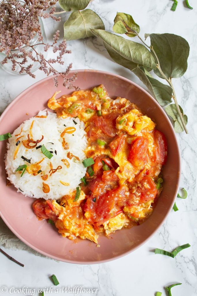 Tomato Egg Rice | Cooking with a Wallflower